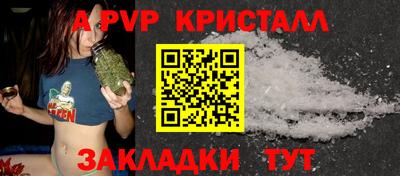 мдпв Ипатово