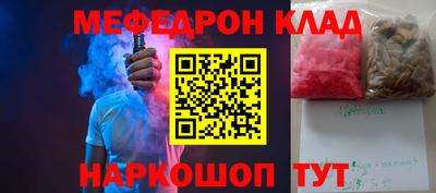мдпв Ипатово
