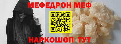 мдпв Ипатово