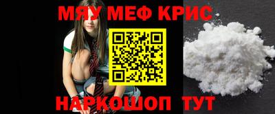 каннабис Ирбит