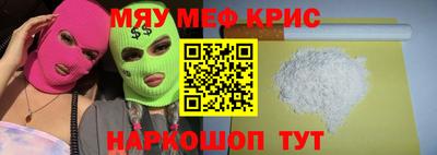 мдпв Ипатово