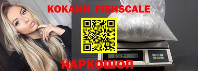 каннабис Ирбит