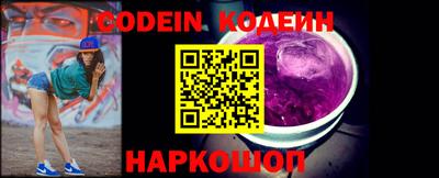 мдпв Ипатово