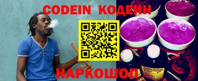 каннабис Ирбит