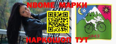 метамфетамин Изобильный