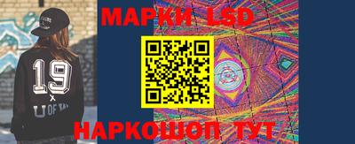 метамфетамин Изобильный