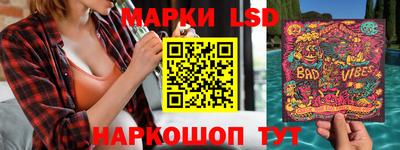 каннабис Ирбит