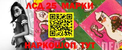 мдпв Ипатово
