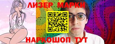 каннабис Ирбит
