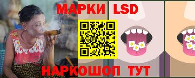 мдпв Ипатово