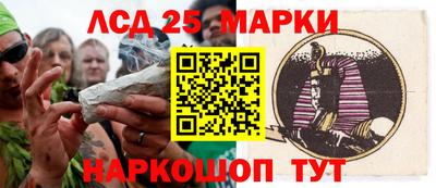 метамфетамин Изобильный