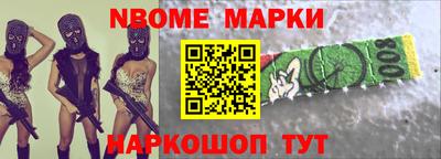 мдпв Ипатово