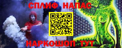 мдпв Ипатово