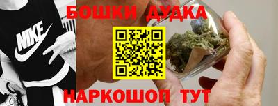 метамфетамин Изобильный