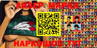 каннабис Ирбит