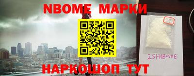 мдпв Ипатово