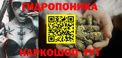 метамфетамин Изобильный
