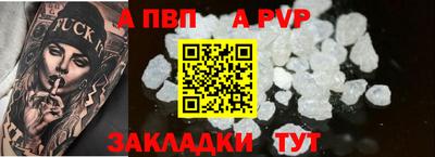 метамфетамин Изобильный
