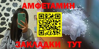 мдпв Ипатово