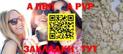каннабис Ирбит
