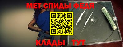 каннабис Ирбит