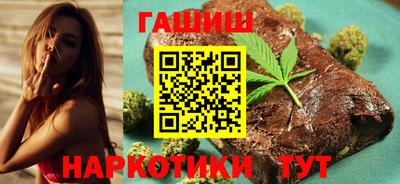 метамфетамин Изобильный