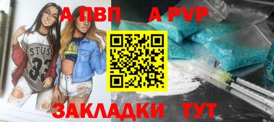 мдпв Ипатово