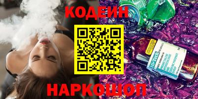 метамфетамин Изобильный