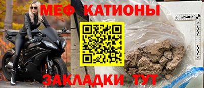 метамфетамин Изобильный