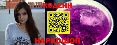 метамфетамин Изобильный