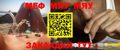 мдпв Ипатово