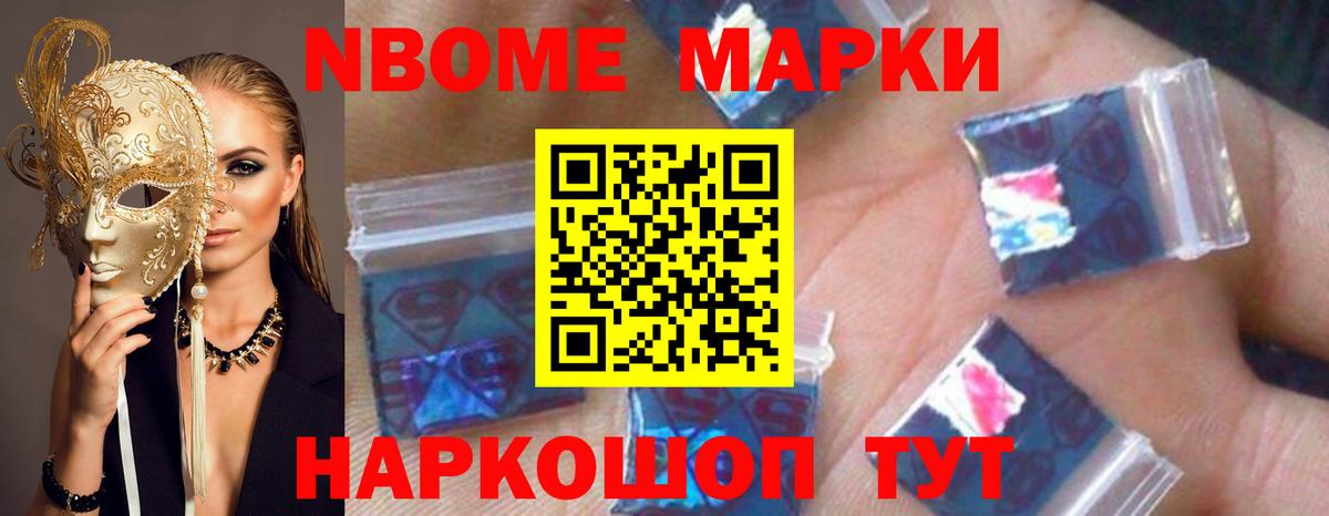 LSD-25 экстази кислота  Лсд 25 экстази кислота  Волхов  Вход с VPN 